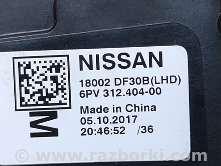 ФОТО Педаль газу для Nissan X-Trail (не сортовані) Чернигов