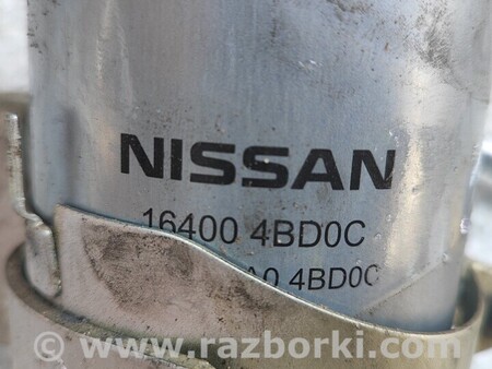 ФОТО Корпус топливного фильтра для Nissan X-Trail (не сортовані) Чернигов