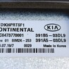 ФОТО Блок управління для KIA Niro 1 DE (16-22) Чернигов