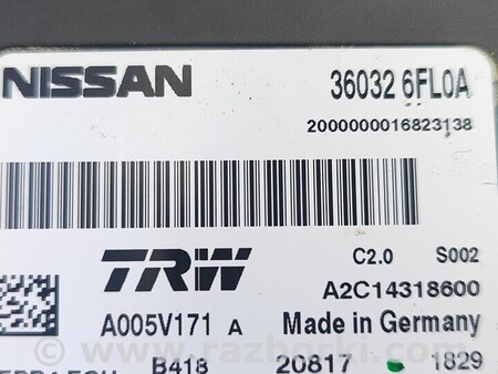 ФОТО Блок управління для Nissan X-Trail (не сортовані) Чернигов