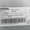 ФОТО Блок управління для Nissan X-Trail (не сортовані) Чернигов
