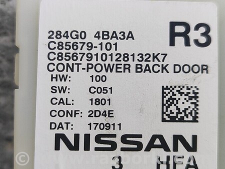 ФОТО Блок управління для Nissan X-Trail (не сортовані) Чернигов