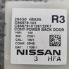 ФОТО Блок управління для Nissan X-Trail (не сортовані) Чернигов