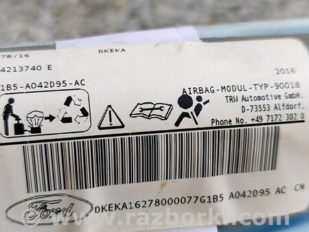 ФОТО AirBag для Ford Ka Чернигов