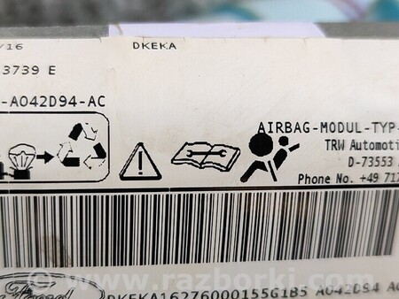 ФОТО AirBag для Ford Ka Чернигов