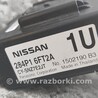 ФОТО Блок управления парктроником для Nissan X-Trail (не сортовані) Чернигов