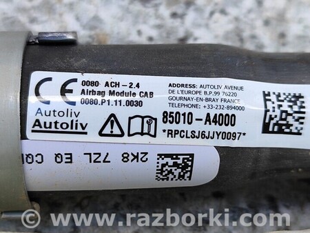 ФОТО AirBag для KIA Carens 4 (13-19) Чернігів