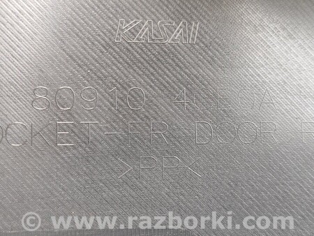 ФОТО Карта двери для Nissan X-Trail (не сортовані) Чернигов