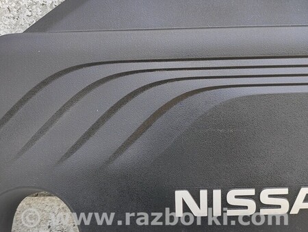 ФОТО Захист для Nissan X-Trail (не сортовані) Чернигов