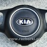 ФОТО Торпедо для KIA Carens 4 (13-19) Чернігів