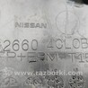 ФОТО Накладки для Nissan X-Trail (не сортовані) Чернигов