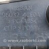 ФОТО Накладки для Nissan X-Trail (не сортовані) Чернигов