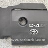 Захист Toyota Verso