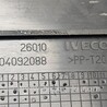 ФОТО Бардачок для Iveco Daily Чернигов