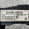 ФОТО Проводка для KIA Niro 1 DE (16-22) Чернигов