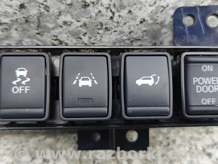 ФОТО Кнопки для Nissan X-Trail (не сортовані) Чернигов
