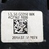ФОТО Кнопки для KIA Niro 1 DE (16-22) Чернигов
