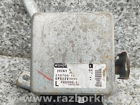 ФОТО Блок управління (Загальне) для Toyota RAV-4 III CA30W/XA30 (05-16) Чернигов