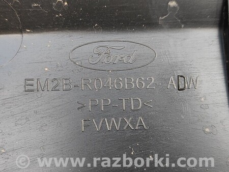 ФОТО Пластик под лобовое стекло для Ford S-Max Чернігів