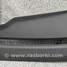 ФОТО Пластик под лобовое стекло для Ford S-Max Чернігів