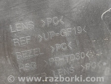 ФОТО Фара для KIA Rio 2 JB (05-11) Чернігів