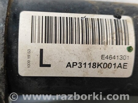 ФОТО Кулак поворотный для Ford B-Max Чернигов