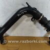 Патрубок системы охлаждения Ford B-Max