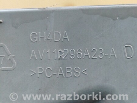 ФОТО Кронштейн генератора (вискомуфты) для Ford B-Max Чернигов