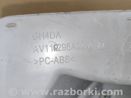 ФОТО Кронштейн генератора (вискомуфты) для Ford B-Max Чернигов
