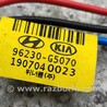 ФОТО Блок управления навигацией для KIA Niro 1 DE (16-22) Чернигов