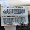 ФОТО AirBag для Peugeot 5008 Чернигов