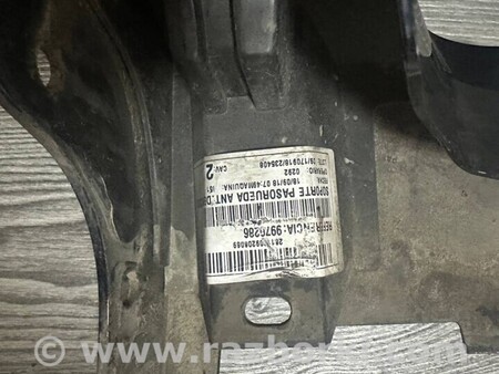 ФОТО Накладки для Ford Kuga II (12-19) Чернігів