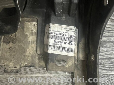 ФОТО Крила для Ford Kuga II (12-19) Чернігів
