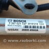 ФОТО Трапеция дворников для Nissan Pulsar Чернигов