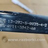ФОТО Рычаг для Ford B-Max Чернигов