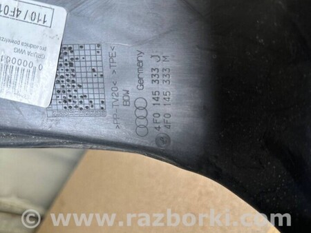 ФОТО Дефлекторы для Audi (Ауди) A6 C6 4F (04-11) Чернігів