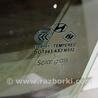 ФОТО Стекло двери для Hyundai Elantra III XD/XD2 (00-10) Чернигов