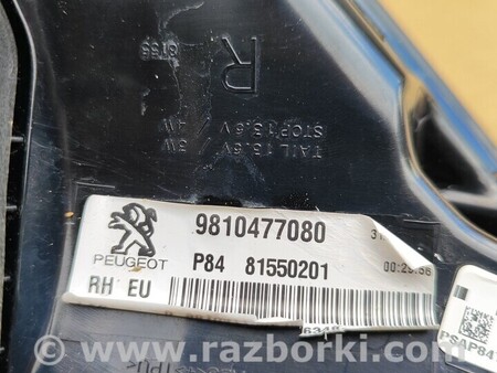 ФОТО Фара для Peugeot 3008 Чернігів
