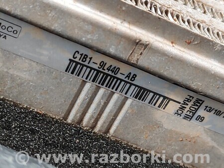 ФОТО Панель передняя для Ford B-Max Чернигов