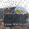 ФОТО Лючок топливного бака для Peugeot 5008 Чернигов