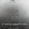 ФОТО Накладка торпедо для Nissan Pulsar Чернигов