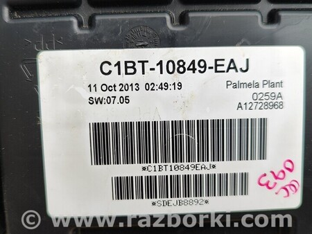 ФОТО Покажчики панелі приладів для Ford B-Max Чернигов