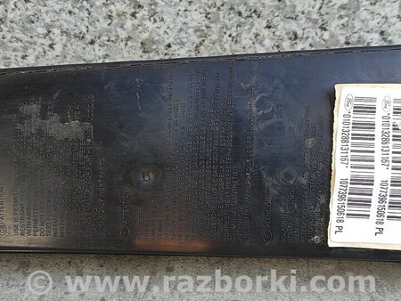 ФОТО AirBag для Ford B-Max Чернигов
