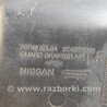 ФОТО Брызговик для Nissan Pulsar Чернигов