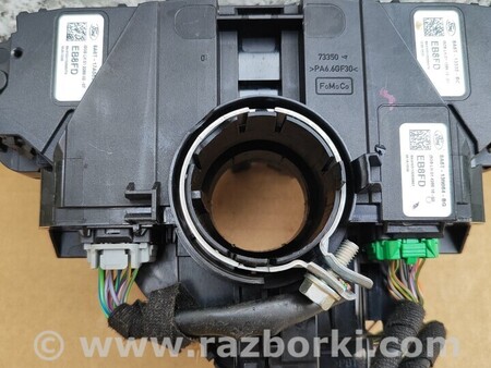 ФОТО Перемикачі для Ford B-Max Чернигов