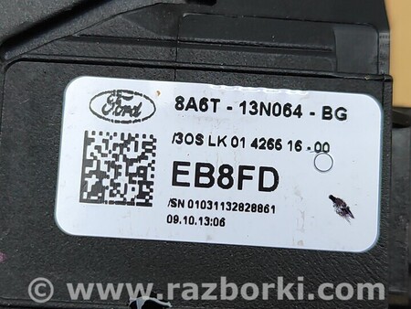 ФОТО Перемикачі для Ford B-Max Чернигов