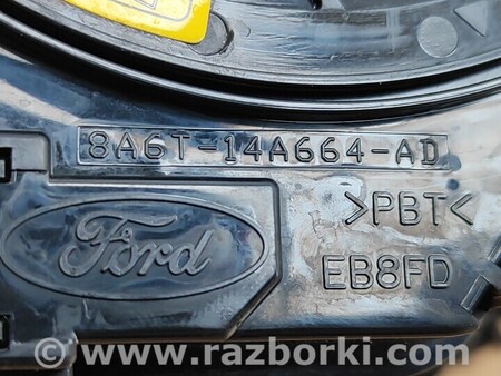 ФОТО Перемикачі для Ford B-Max Чернигов