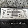 ФОТО Блок управління (Загальне) для Ford B-Max Чернигов