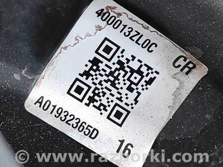 ФОТО Кулак поворотный для Nissan Pulsar Чернигов