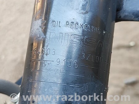 ФОТО Кулак поворотный для Nissan Pulsar Чернигов